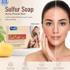 صابون اكني بالكبريت